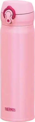 Produktbild von Thermos mobiler Thermobecher 0,5l - korallenrosa