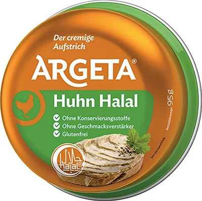 Image de Argeta Pâte à tartiner au poulet halal 95 g