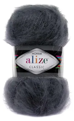 100g Strickgarn Alize Mohair Classic dunkelblau