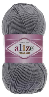 Produktbild von Alize Baumwolle Gold 87 Strickgarn