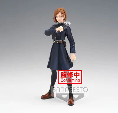 Obrázok produktu pre Jujutsu Kaisen Jukon No Kata PVC soška Nobara Kugisaki 14 cm