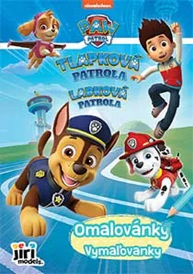 Zdjęcie produktu dla Kolorowanki/malowanki - Paw Patrol