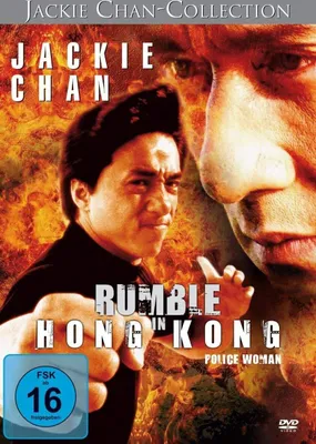 Produktbild von Jackie Chan - Rumble in Hong Kong [DVD] -  gut