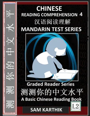 Produktbild von Chinese Reading Comprehension 4
