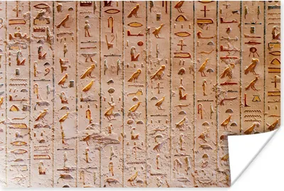 Produktbild von MuchoWow® Poster Hieroglyphen in Ägypten 60x40 cm - Schlafzimmerdekoration
