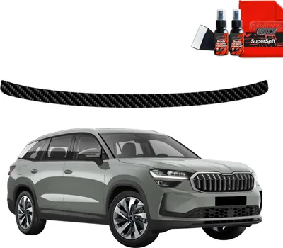 Produktbild von Kohlenstoff Schutzfolie Grizz Protector für Ladekante - Skoda Kodiaq 2 (2024-2025)