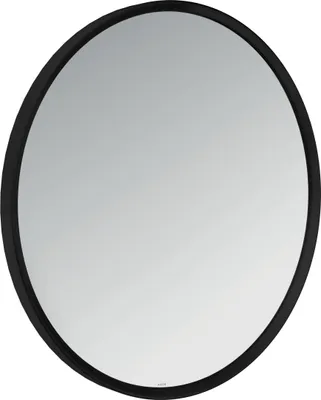 Produktbild von hansgrohe AXOR UNIVERSAL Circular Wandspiegel, rund, Durchmesser=600mm, 42848670