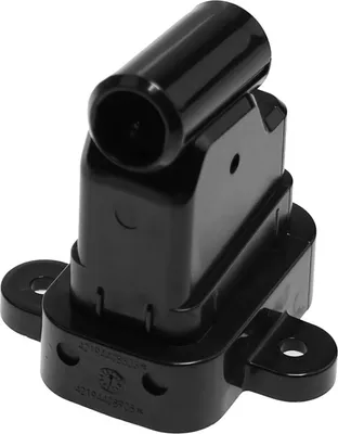 Produktbild von Philips Saeco 421944085331 Heißwasserdüse für Kaffeevollautomaten (Beschreibung)