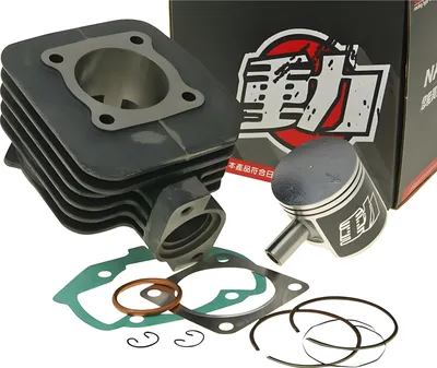 Immagine prodotto di Kit cilindro Naraku 70cc per Peugeot orizzontale AC