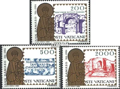 Produktbild von Briefmarken Vatikanstadt 1984 Mi 864-866 (kompl.Ausg.) postfrisch Damasus I.