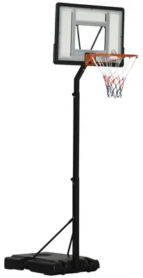 Produktbild von HOMCOM Basketballständer mit Rädern rollbar 210-260 cm höhenverstellbar Stahl