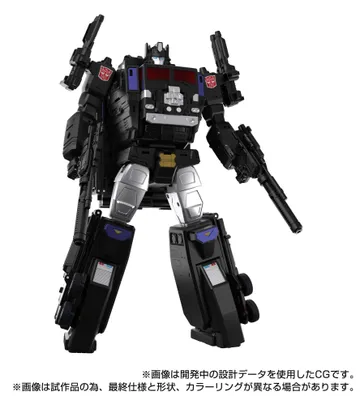 Productafbeelding van Transformers Team-Up Serie Actiefiguur MPG-16 Nucleon Quest Super Convoy, 28 cm