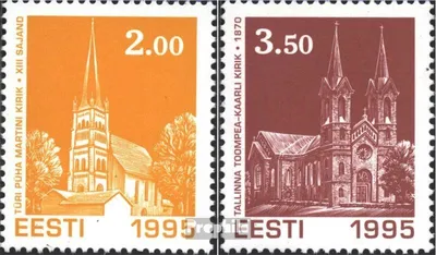 Produktbild von Briefmarken Estland 1995 Mi 270-271 (kompl.Ausg.) gestempelt Weihnachten
