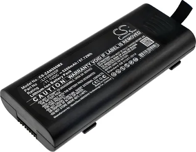 Image de TECHTEK Batterie compatible avec [Zondan] Apollo N5, ZD120D remplace LI13S020F