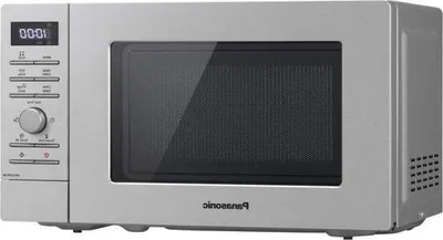 Immagine prodotto di Forno a microonde da 800 W, capacità 20 L, grigio