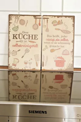 Produktbild von Herd-Abdeckplatte Küche Glaskeramikkochfeld-Abdeckung Schneidebrett Herdabdeckung 30 x 52
