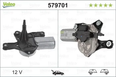 Zdjęcie produktu dla Silnik Wycieraczek Opel Zafira A 04.99-06.05 Tył