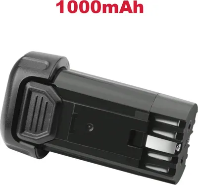 A black rechargeable battery pack is shown against a white background.