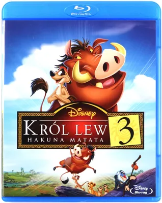 Produktbild von Der König der Löwen 3: Hakuna Matata (nur Originalversion) [BLU-RAY]