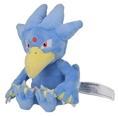 Obrázok produktu pre Plyšová hračka Pokémon Entoron – 15 cm plyšová hračka Golduck
