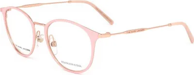 Obrázok produktu pre Marc Jacobs MARC 536 Nude 48/18/145 Dámske okuliare
