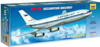 Obrázek produktu pro Zvezda 1:144 Pas.-Flugz. ILYUSHIN IL-86