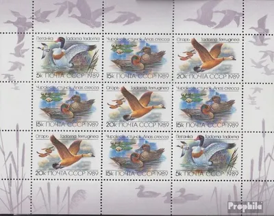 Produktbild von Briefmarken Sowjetunion 1989 Mi 5965-5967 Kleinbogen (kompl.Ausg.) postfrisch Enten und Gänse