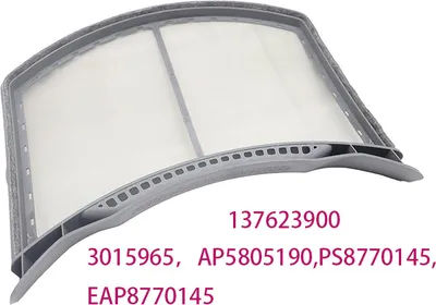 Obrázok produktu pre INF Náhradný filter na vlákna 137623900 pre príslušenstvo sušičky