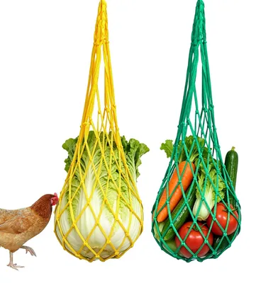 Hühner-Futternetz, 2 Stück, Gemüsenetz, hängbar, 60 cm
