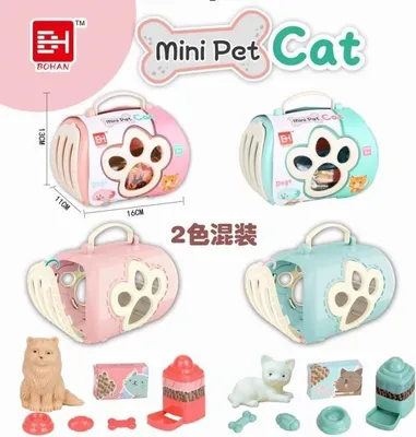 Immagine prodotto di Set di gattini 832-173