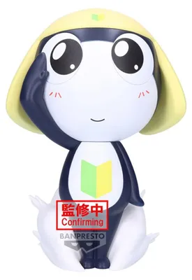 Immagine prodotto di Figura di Sgt. Keroko Tamama Sofvimates, 18 cm