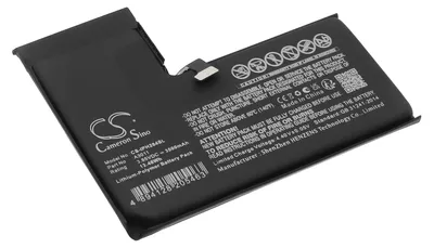 Image de TECHTEK Batterie compatible avec [Apple] A2848, A3101, A3102, A3104, iPhone 15 Pro remplace A3011