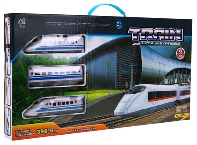 Immagine prodotto di Grande treno con binari per bambini a partire dai 3 anni Treno con vagone + anello + accessori 56 pezzi.