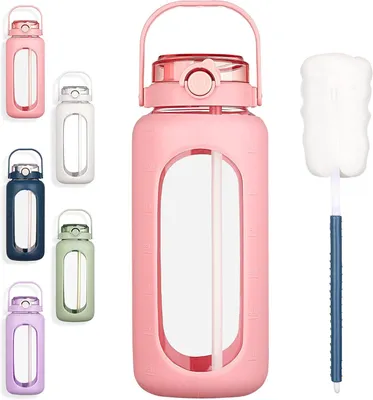 Produktbild von Trinkflasche 2 l, Borosilikatglas, mit Strohhalm und Zeitmarkierung, für Sport