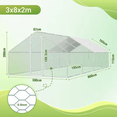 Produktbild von Faziango 3 x 8 x 2 m Hühnerstall Tiergehege Freilaufgehege Tierlaufstall mit PE-Schattendach, Verzinkter Stahlrahmen, Außenzaun Verwendet für Hühner, Geflügelställe, Kleintiere