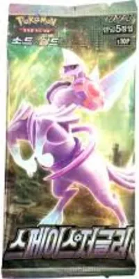 Image de Pokémon TCG : Epée et Bouclier - Jongleur de l'Espace - Booster Pack (KR)
