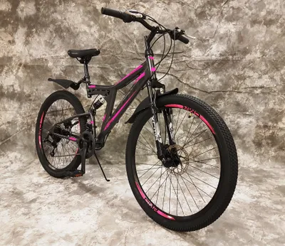 Produktbild von 26 Zoll MTB Blackrider Vollgefedert 21-Gang Shimano Kettenschaltung mit Scheibenbremsen NEU 2638-ANTRA-PINK AB 155 CM KÖRPERGRÖSSE
