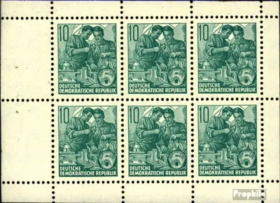 Produktbild von Briefmarken DDR 1960 Mi Hbl8A X postfrisch Fuenfjahresplan