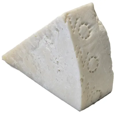 Produktbild von Pecorino Romano DOP 400g Schafskäse aus Italien