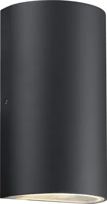 Produktbild von Nordlux Wandleuchte Rold, schwarz, IP44, 84136003