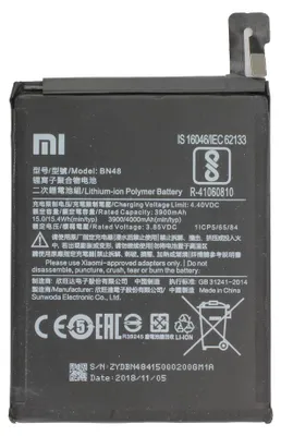 Produktbild von Akku Original Xiaomi für Redmi Note 6 Pro, Typ BN48