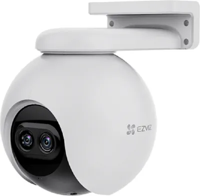 A white security camera with a mounting bracket against a white background.