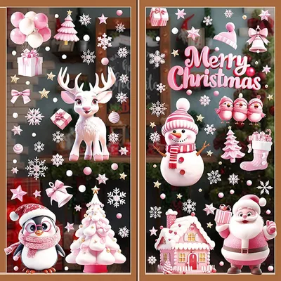 Fensterbilder Weihnachten, 143 Stück, PVC-Sticker, 20x30 cm, bunt