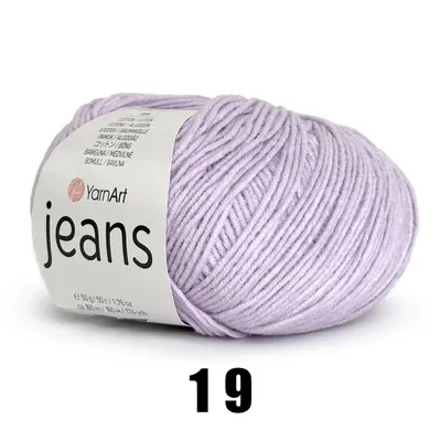 Produktbild von YarnArt Jeans (50g/160M) 19 helles lila