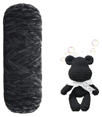 Produktbild von Chenille Garn Samtig Weich Dunkelgrau 100g