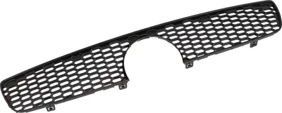 Produktbild von Original Fiat Kühlergrill Fiat Doblo Baujahr 2009-2015 OE 735509440
