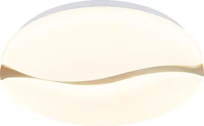 Produktbild von GLOBO 41790-20, LED, 2790 lm, IP20