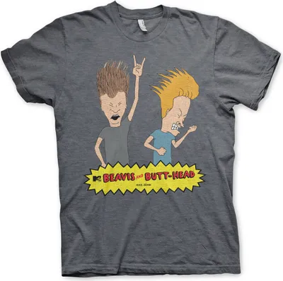 Produktbild von Beavis and Butt-Head Headbanging T-Shirt - Large - DarkHeather