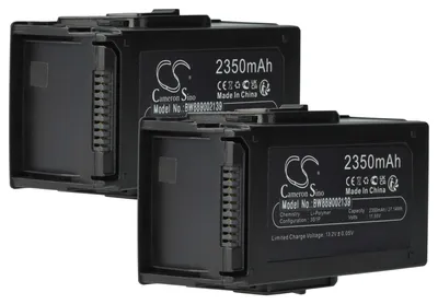 Produktbild von vhbw 2x Akku kompatibel mit DJI Mavic Air Drohne Multicopter Quadrocopter (2350 mAh, 11,55 V, Li-Polymer)