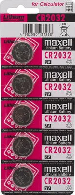 Immagine prodotto di Pile a bottone al litio Maxell CR2032 3 V